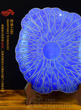 北京景泰蓝果盘15寸连生贵子盘子