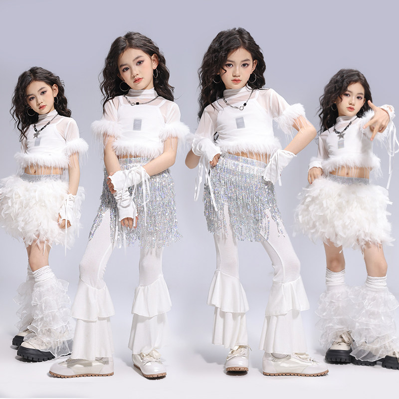 复古港风女童毛毛裙爵士舞演出服喇叭裤儿童走秀jazz六一表演服装,淘宝优惠券,粉丝福利购,淘宝优惠卷