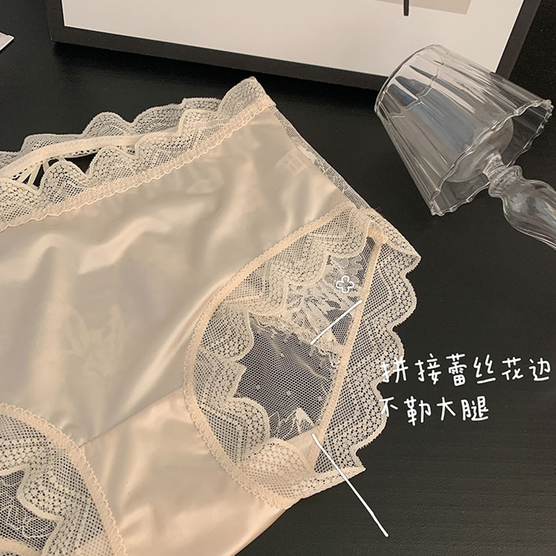 大码内裤女胖妹妹200斤蕾丝性感夏季新款纯欲高腰无痕透明三角裤