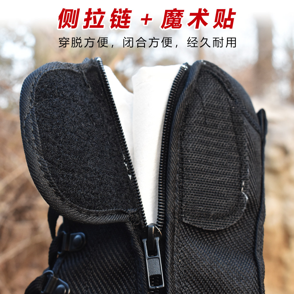 新式消防训练靴轻便防滑防穿刺抢险救援靴黑色比武爬绳作战训靴男,淘宝优惠券,粉丝福利购,淘宝优惠卷