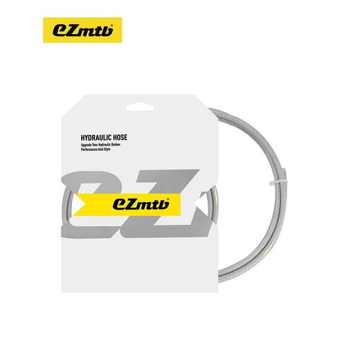 EZmtb 山地车公路车刹车油管金属凯夫拉彩色K20 K28 - 图1