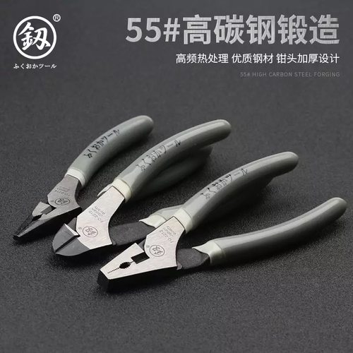 钢丝钳德国进口工业级省力特种钢老虎钳子偏口钳尖嘴钳斜口钳日本 - 图2