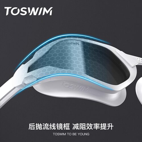 TOSWIM近视泳镜左右度数不同组装定制镀膜防水防雾高清男女游泳镜 - 图3