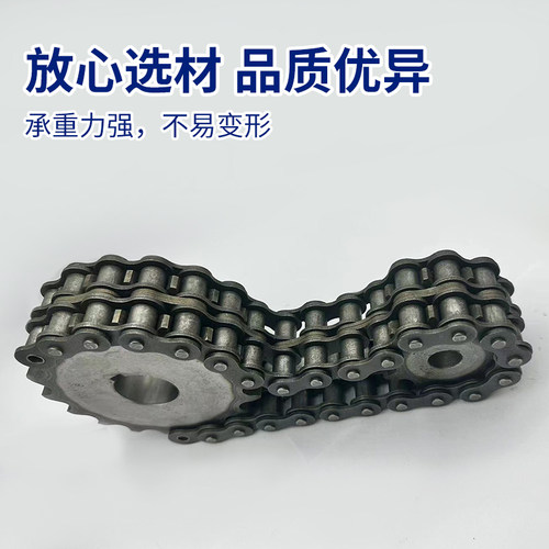 45钢平双链轮片4分5分链轮配08B-2-10A-2双排链条齿数10/11到30齿 - 图1