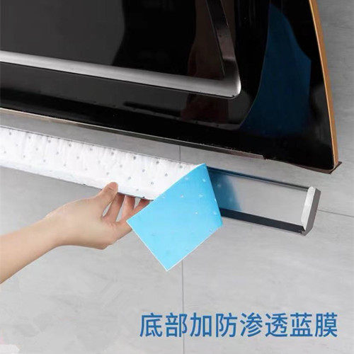 油烟机吸油棉条厨房家用集成灶加厚油盒接油槽隔油垫定制各种尺寸,淘宝优惠券,粉丝福利购,淘宝优惠卷