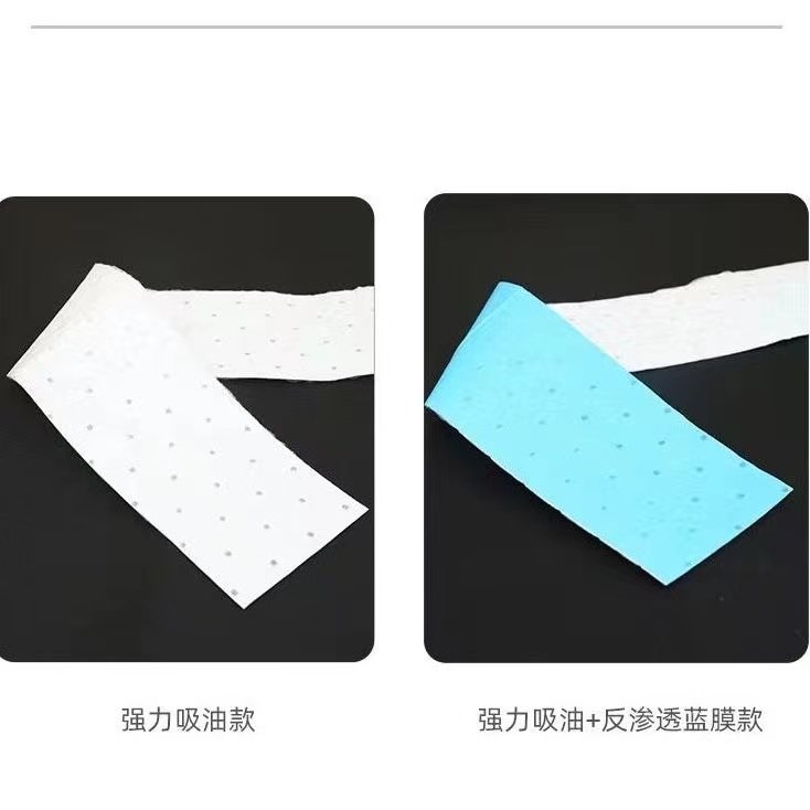 油烟机油盒通用吸油棉条家用集成灶油盒接油槽隔油垫强力吸油毛毡,淘宝优惠券,粉丝福利购,淘宝优惠卷