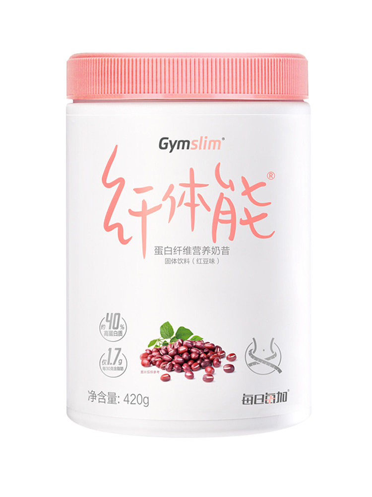 纤体能代餐超模同款汤臣倍健奶昔 健一保健品膳食纤维/果蔬纤维