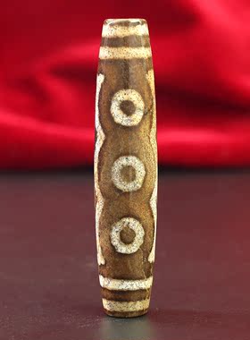 天珠男女款朱砂古玩吊坠