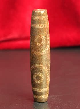 天珠男女款古玩吊坠包邮