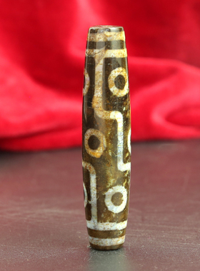 项链吊坠古玩九眼天珠包邮