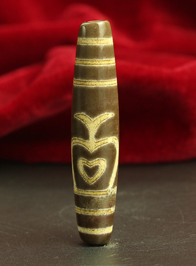 至纯风吊坠收藏老天珠包邮