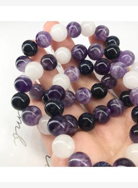 原创设计麻兔天然梦幻紫