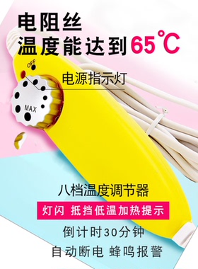 加热帽家用护理蒸汽焗油
