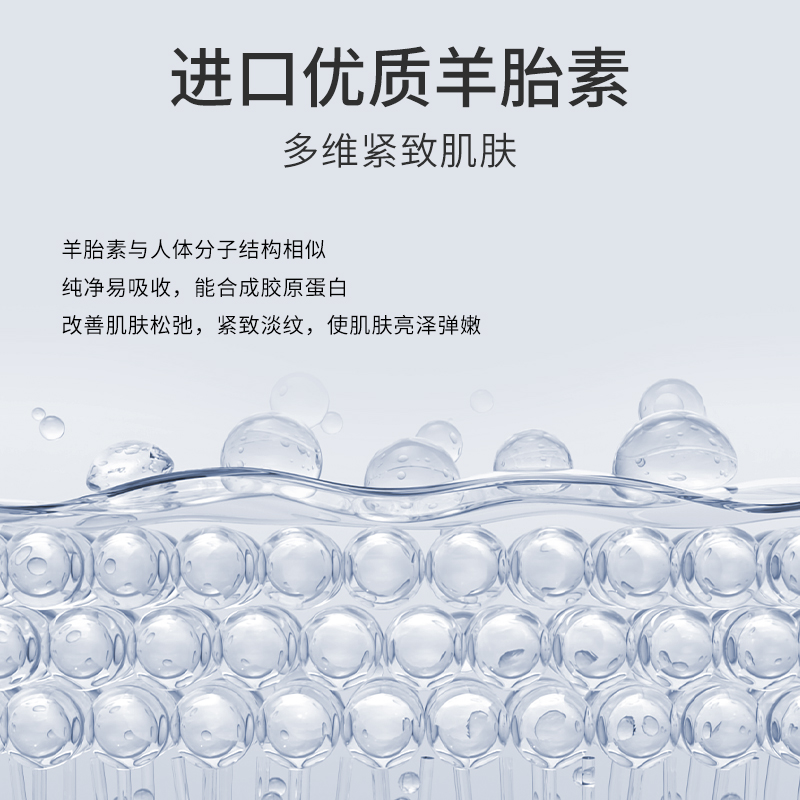 梵西羊胎素紧致洁面乳抗皱深层清洁提亮肤色控油保湿洗面奶旗舰店