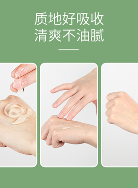 梵西晒后修复痘印旗舰店芦荟胶