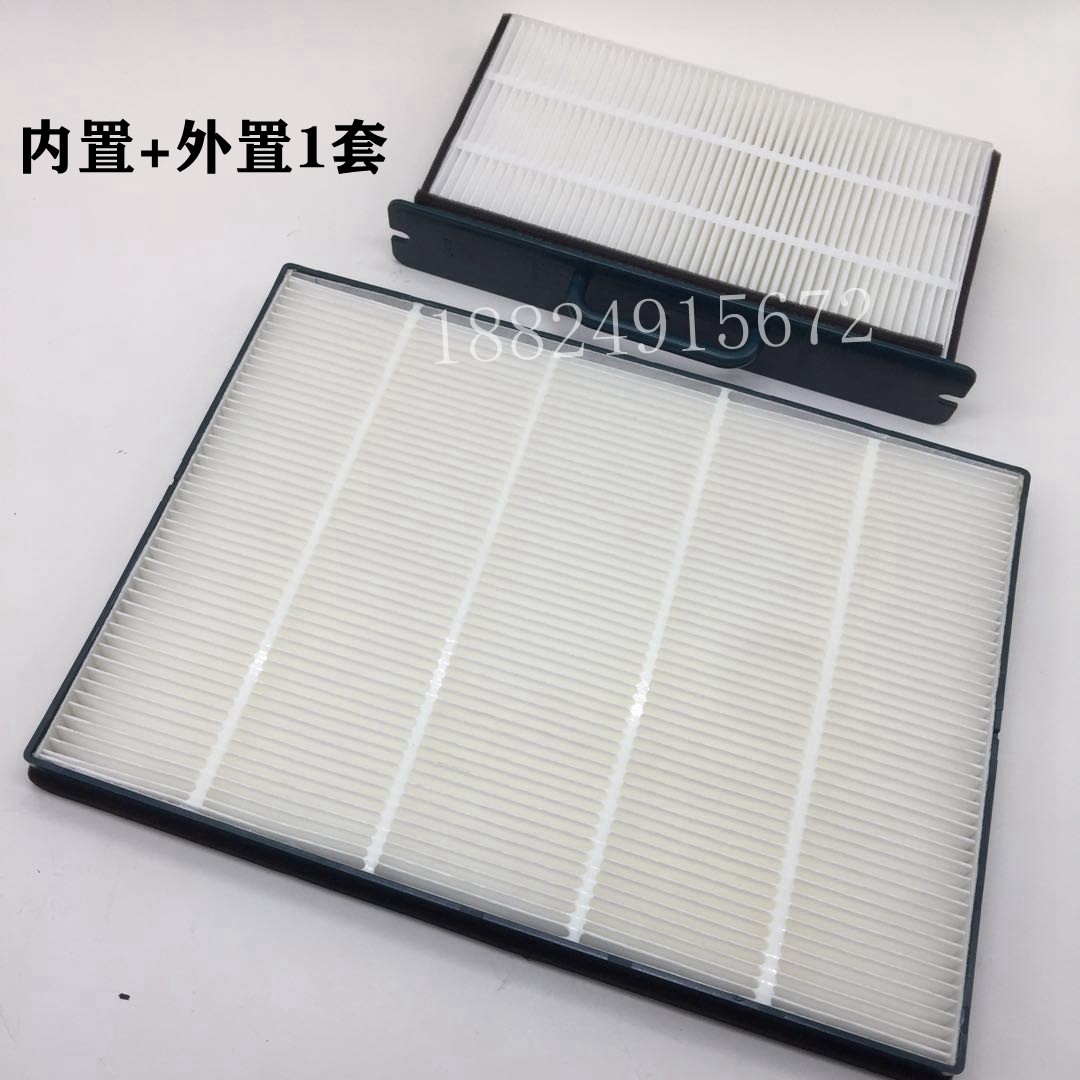 沃尔沃210B/210/240/360/460空调滤芯沃尔沃VOLVO480空调滤配件,淘宝优惠券,粉丝福利购,淘宝优惠卷