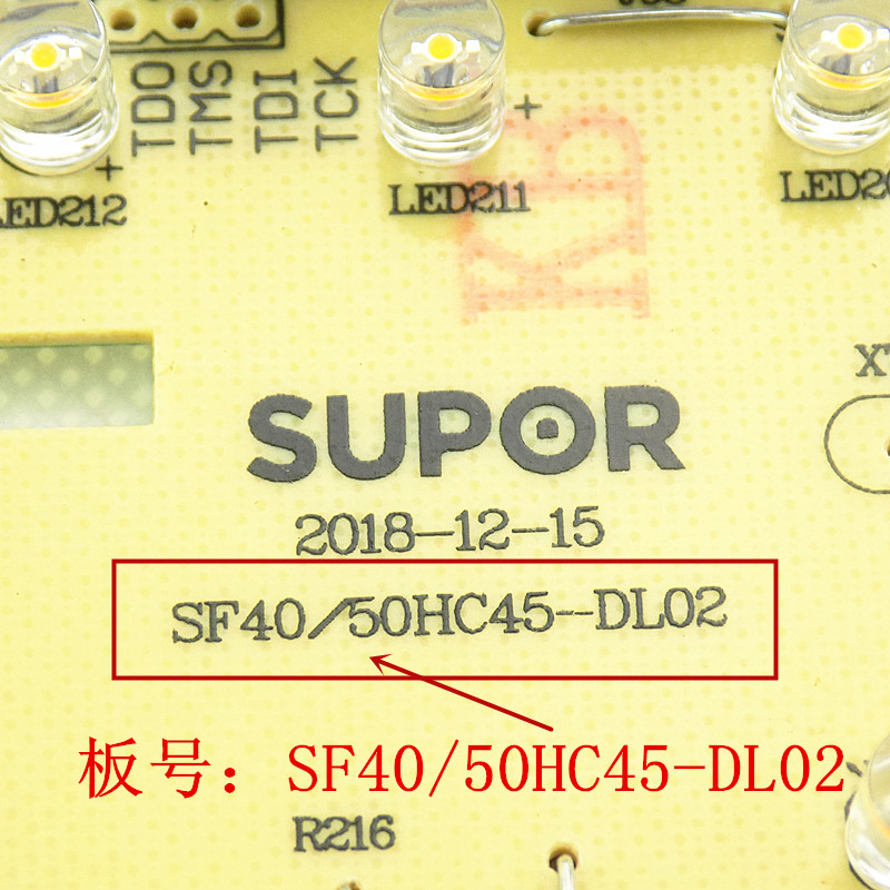 苏泊尔本釜IH电池电饭煲SF-40/50HC45显示板 主板 按键板 电脑板 - 图1