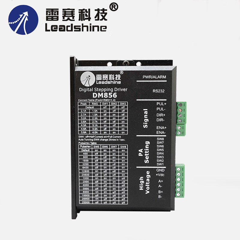 雷赛科技DM556 DM856 二相57 86数字式步进电机驱动器兼容 MD556 - 图1