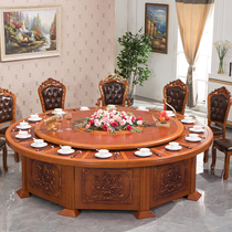 Hotel Dining Table Big Round Table Electric Turntable Round Table 15 People 20 People Hotel Commercial Swivel Banquet Chinese Round Table