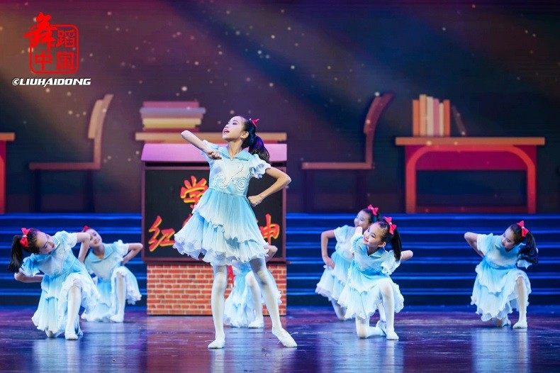 小荷风采红船启航儿童演出服中小学生红领巾蓬蓬裙舞蹈合唱表演服,淘宝优惠券,粉丝福利购,淘宝优惠卷