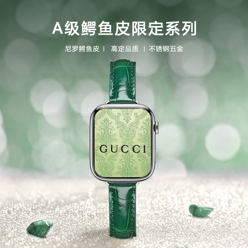 宣人适用iwatch s9苹果手表表带细款小蛮腰真鳄鱼皮质apple watch8se76541代Ultra2新款男女小众创意高级潮牌 - 图2