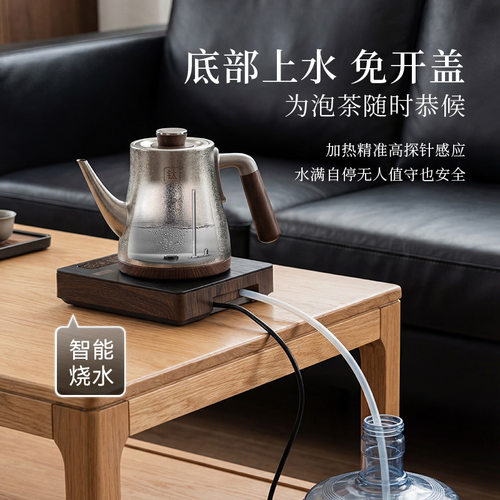 纯钛全自动上水电热烧水壶泡茶专用恒温茶台电热一体煮茶器泡茶壶 - 图2