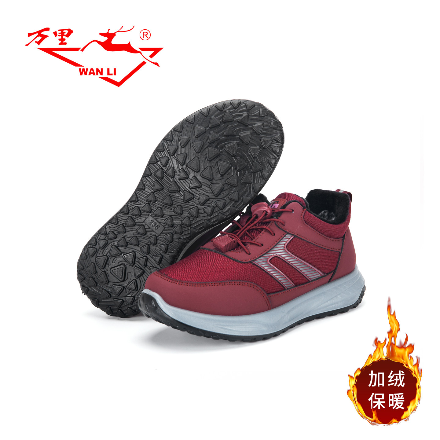 万里新款圆头休闲棉鞋免系带平底舒适保暖加绒女鞋BJT6131,淘宝优惠券,粉丝福利购,淘宝优惠卷