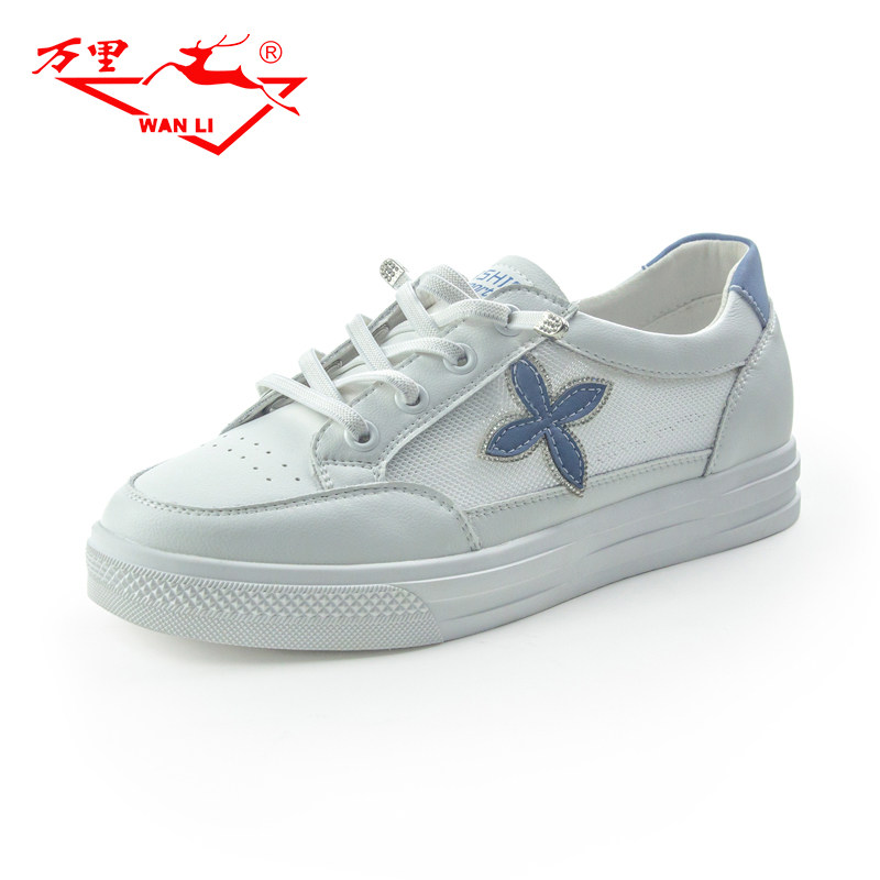 万里新款休闲板鞋运动小白鞋舒适透气网面女单鞋SET2721,淘宝优惠券,粉丝福利购,淘宝优惠卷