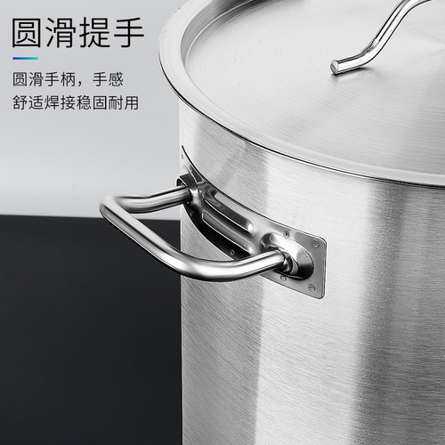 加厚不锈钢煮奶茶桶带盖汤桶商用长奶桶豆花桶电磁炉煮茶器煮面锅 - 图2