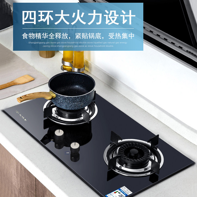尚朋堂s332+l39吸家用抽油油烟机 尚朋堂乐昕其它厨房家电