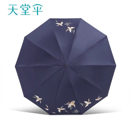 天堂伞加大号120CM加固加厚双人女初中小学生上学专用两用晴雨伞 - 图3