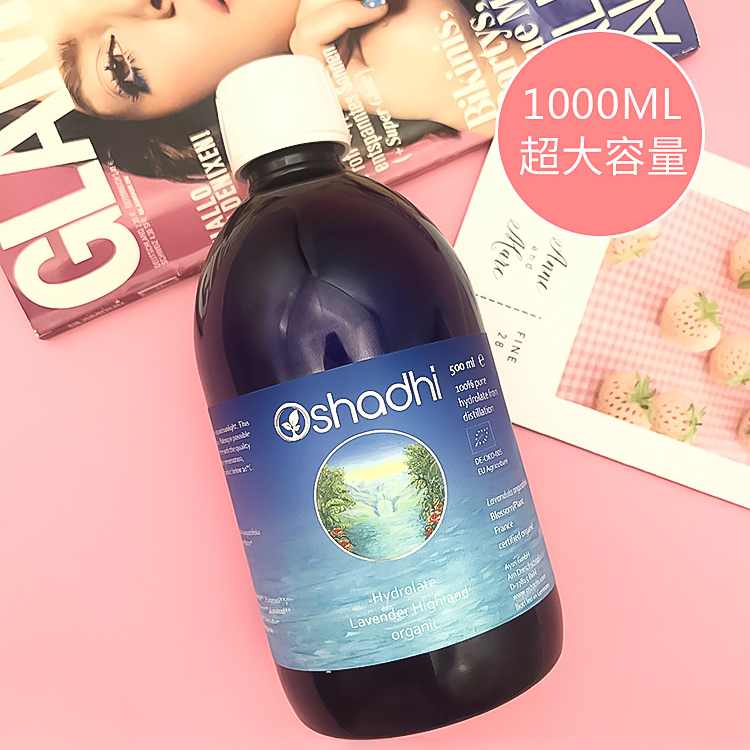 现货Oshadhi德国O家 保加利亚大马士革玫瑰纯露保湿爽肤水1000ml - 图0