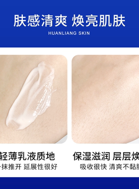 品牌直发！德国妮维雅630精华