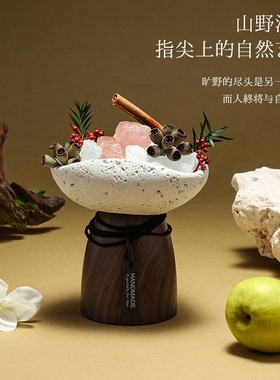 天然晶石精油扩香高级感