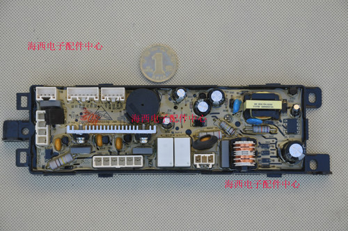 适用海尔洗衣机配件电脑板主板XQS60-70-ZY1128触摸板0031800020C - 图1