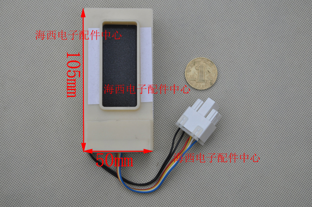 适用海尔冰箱配件电动风门通送风阀门风道控制门原装全新海众心电 - 图1