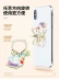 Tokidoki Amoy lẻ kỳ lân điện thoại di động vòng khung vòng đeo tay khóa kim loại dán di động hỗ trợ phổ quát - Phụ kiện điện thoại di động ốp lưng oppo a12 Phụ kiện điện thoại di động