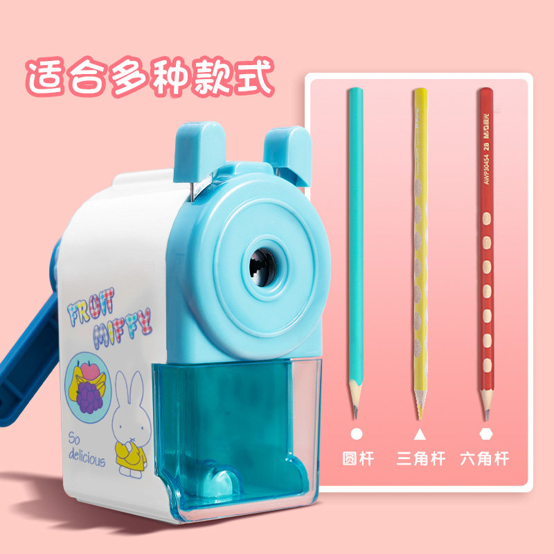 晨光手摇卷笔刀转笔刀削笔器削笔刀儿童小学生卡通可爱削铅笔机转笔铅笔刨削笔器美术生学生用品_虎窝淘
