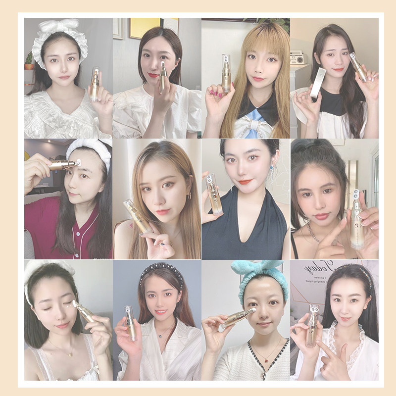 修正377 vc眼部精华细纹抗皱去眼袋 修正滋诺佳眼霜