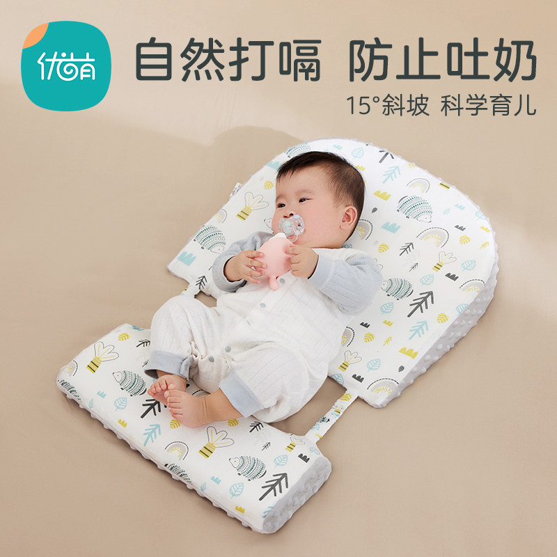  优萌母婴婴童枕头/枕芯