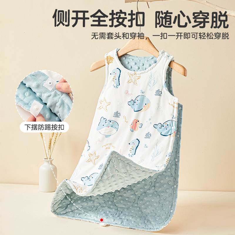 宝宝睡袋秋冬季婴儿无袖背心儿童护肚子防踢被新生儿豆豆安抚睡觉