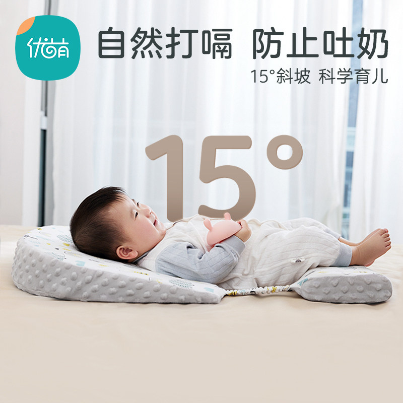  优萌母婴婴童枕头/枕芯