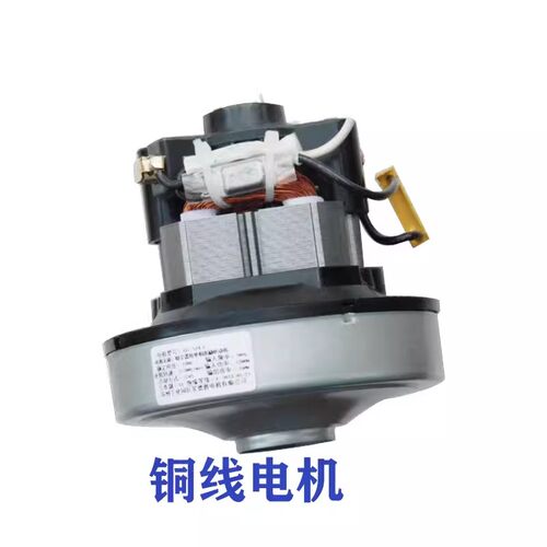 苏泊尔吸尘器EVCC-87A VCC37A/C-13海帕滤芯电机软管地刷吸头配件 - 图0
