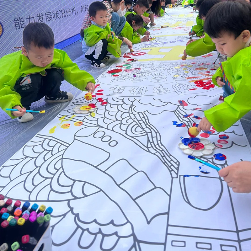 六一幼儿园空白画布儿童涂鸦画布百米长卷白色绘画布挂布白布画卷 - 图3