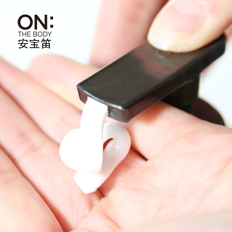 韩国进口LG安宝笛浪漫邂逅香水保湿润体乳400ml,淘宝优惠券,粉丝福利购,淘宝优惠卷