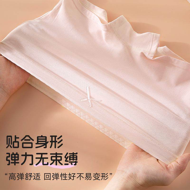 A类成长期大童初高中生学生内裤女四角平角短裤纯棉抗菌大码女孩,淘宝优惠券,粉丝福利购,淘宝优惠卷