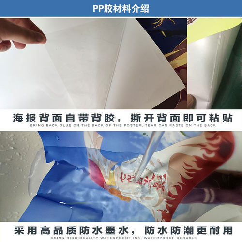鸡公煲海报贴纸黄焖鸡米饭烧公鸡烧鸡烧鸡炒饭炒面馆饭店广告贴画 - 图0