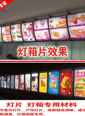 馄饨 红油抄手 小笼包 油条 现磨豆浆  包子早餐海报贴纸壁纸贴画