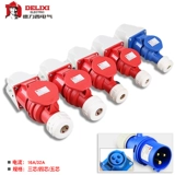 Delixi Industrial Aviation Plug 3 Core 4 Core 5 Core 32A Sockets, трехфазный разъем 16A 380 В темная установка