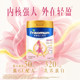 Meisujiaer mother maternal formula milk powder (modulated milk powder) 800g*1 can